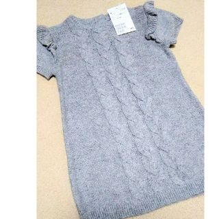 エイチアンドエム(H&M)のグレー ワンピース 新品 H&M(ワンピース)