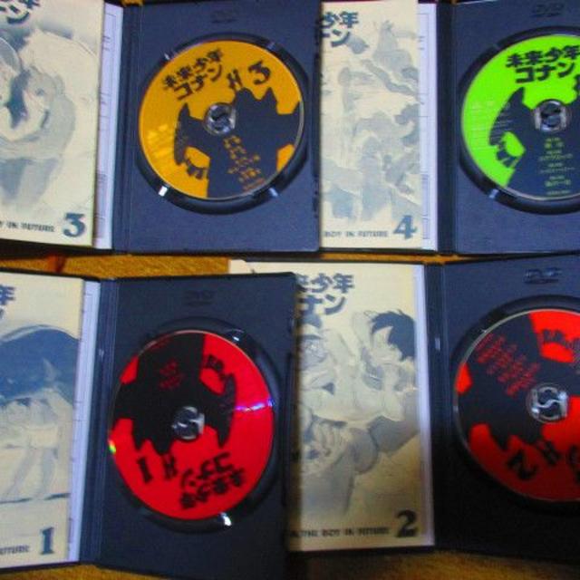 未来少年コナン DVD 全7巻セット 国内正規品 宮崎駿