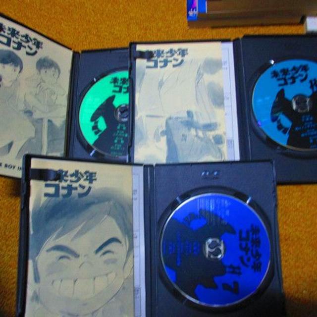 未来少年コナン DVD 全7巻セット 国内正規品 宮崎駿
