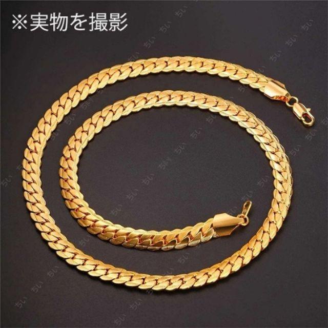 ネックレス メンズ 18金 18K ゴールド チェーン 喜平 キヘイ 50cm メンズのアクセサリー(ネックレス)の商品写真