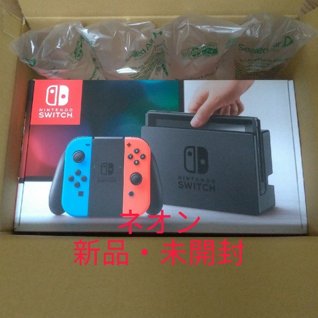 【新品・未開封】Nintendo Switch ネオン