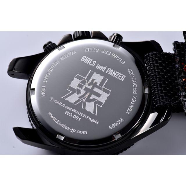 日本戦車道連盟　ケンテックス　オリジナルウオッチ　ガールズ＆パンツァー　腕時計