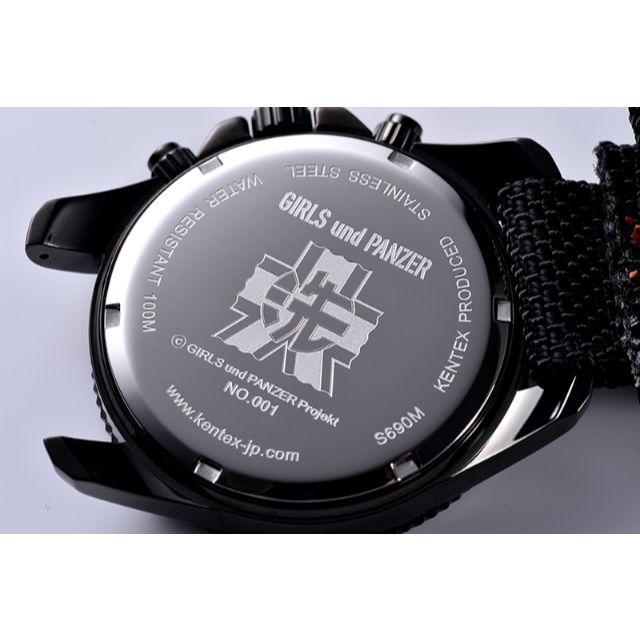日本戦車道連盟 ケンテックス オリジナルウオッチ ガールズ&パンツァー 腕時計