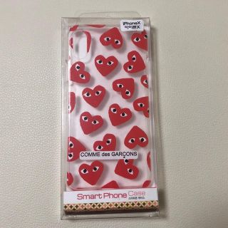 コムデギャルソン(COMME des GARCONS)のコムデギャルソン iPhoneカバー(iPhoneケース)