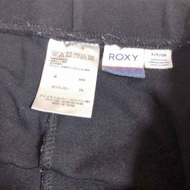 Roxy(ロキシー)のROXYレギンスパンツ レディースのレッグウェア(レギンス/スパッツ)の商品写真