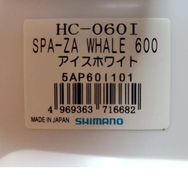 tra様 シマノ スペーザホイール リミテッド 60L - フィッシング