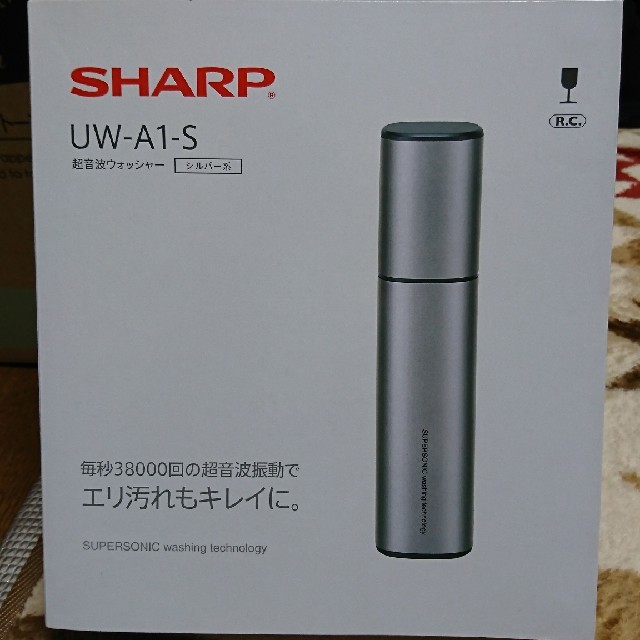 SHARP - 超音波ウォッシャーの通販 by Leroy's shop｜シャープならラクマ