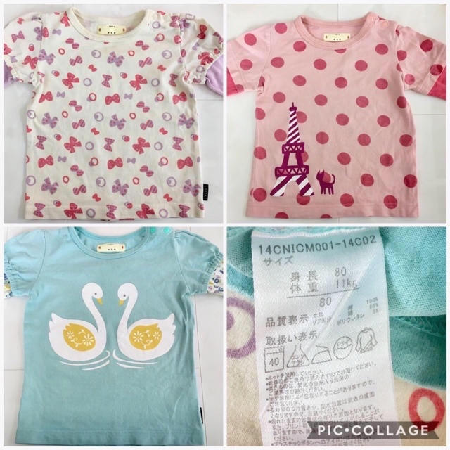 ベルメゾン(ベルメゾン)の♡ジータ 長袖3枚セット♡白×リボン♡ピンク×ドット♡緑×白鳥♡ロンT♡ キッズ/ベビー/マタニティのベビー服(~85cm)(Ｔシャツ)の商品写真