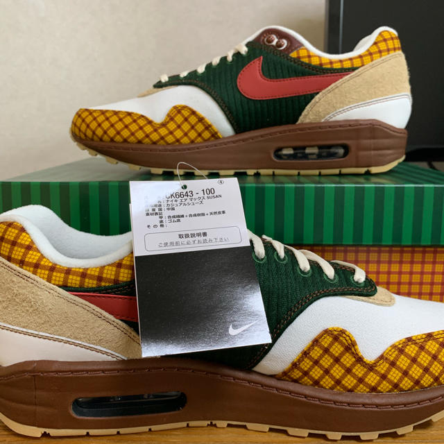 27cm NIKE AIRMAX1 SUSAN