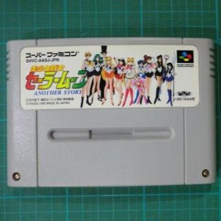 スーパーファミコン(スーパーファミコン)のSFCカセのみ 「アナザーストーリー RPG」 美少女戦士セーラームーン(家庭用ゲームソフト)