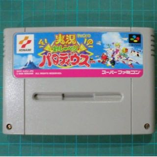 スーパーファミコン(スーパーファミコン)のSFCカセのみ 実況おしゃべりパロディウス 【スーファミ(家庭用ゲームソフト)