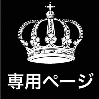 クロムハーツ(Chrome Hearts)のピアス シルバー 925 クロムハーツ好きな方に♪ クロス 人気商品(ピアス(片耳用))