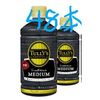 タリーズコーヒー(TULLY'S COFFEE)の48本TULLY'Sコーヒーブラック500ml(コーヒー)