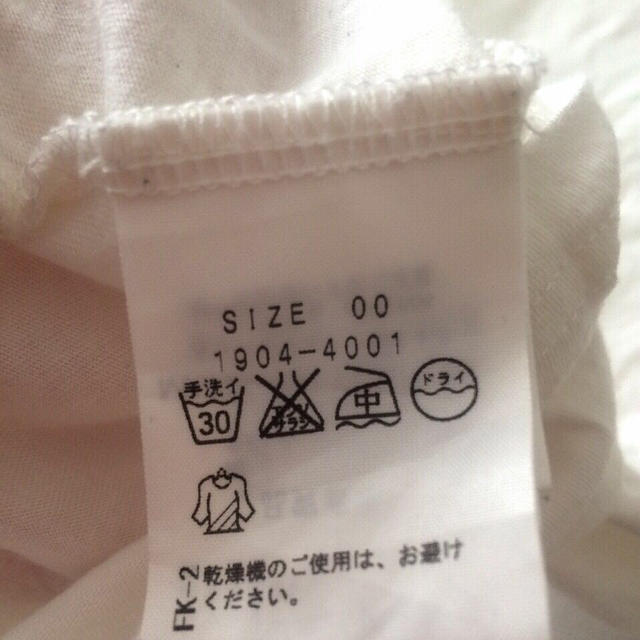 MURUA(ムルーア)のMURUA♡上部全面ファスナー レディースのトップス(Tシャツ(半袖/袖なし))の商品写真
