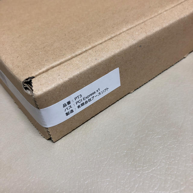 アースソフト PT-3 REV.A 新品未開封 アースソフト PT-3 REV.A 新品未開封