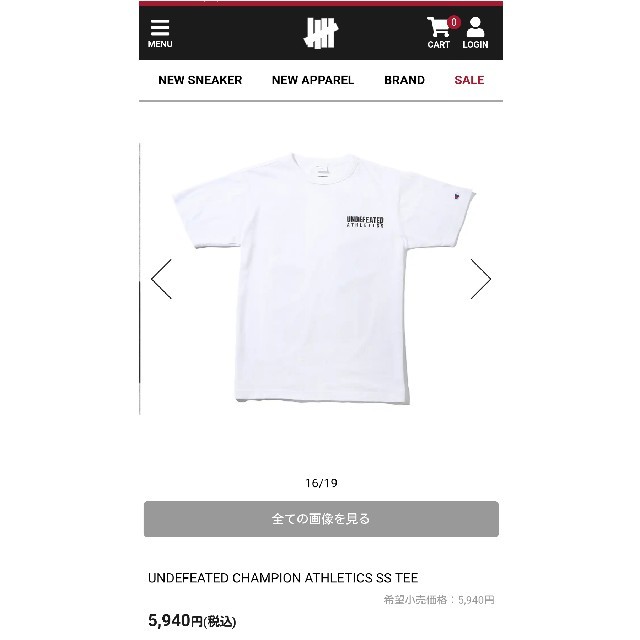 UNDEFEATED(アンディフィーテッド)の新品☆UNDEFEATED×CHAMPION Tシャツ


 メンズのトップス(Tシャツ/カットソー(半袖/袖なし))の商品写真