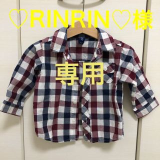 オールドネイビー(Old Navy)の♡ RINRIN♡様専用！OLD NAVY  チェックシャツ  6〜12m(シャツ/カットソー)