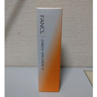 ファンケル(FANCL)のFANCL　エンリッチ　乳液　30ml(乳液/ミルク)