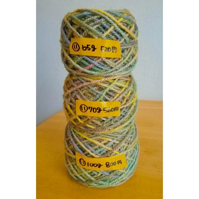 素材糸⑪染麻紐