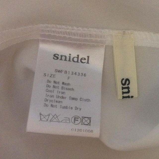 SNIDEL(スナイデル)のsnidle♡フリルトップス レディースのトップス(カットソー(半袖/袖なし))の商品写真