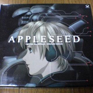 CD「アップルシードAPPLESEEDコンプリート」初回2枚組+DVD付 ブンブ(アニメ)
