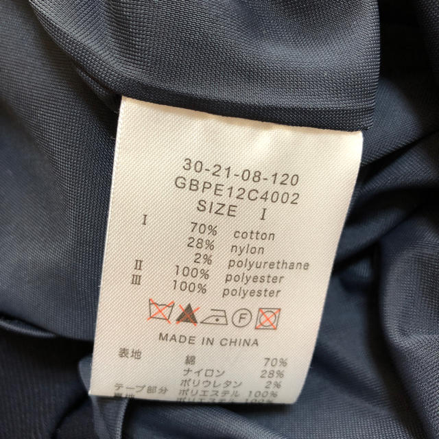 NARACAMICIE(ナラカミーチェ)のナラカミーチェ スーツ 濃紺 レディースのフォーマル/ドレス(スーツ)の商品写真