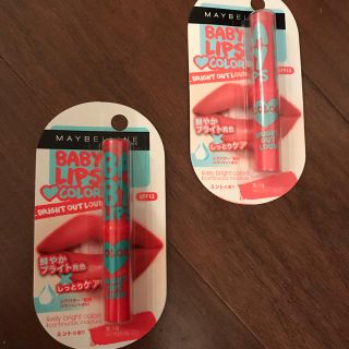 メイベリン(MAYBELLINE)のmaybelline babylips(リップケア/リップクリーム)