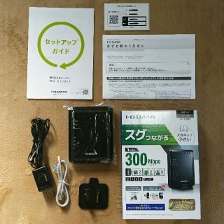 アイオーデータ(IODATA)のWi-Fiルーター WN-G300R3／無線LAN(PC周辺機器)