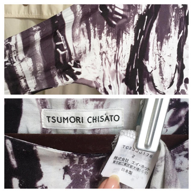 TSUMORI CHISATO(ツモリチサト)のツモリチサト*プリントドルマン薄ニット*中古美品 レディースのトップス(カットソー(長袖/七分))の商品写真