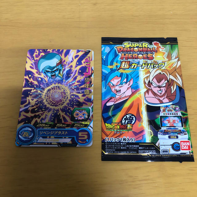 ドラゴンボール(ドラゴンボール)の【最終値下げ】ドラゴンボール シールとカードのセット エンタメ/ホビーのコレクション(その他)の商品写真