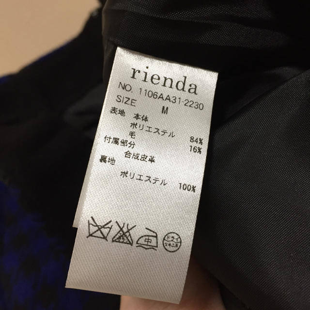 rienda(リエンダ)の新品未使用リエンダriendaショートパンツ レディースのパンツ(ショートパンツ)の商品写真