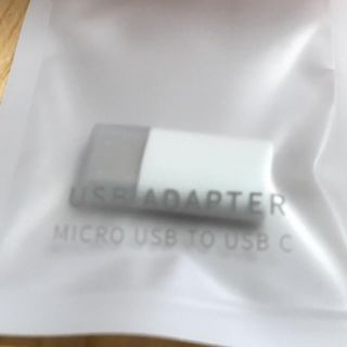 アイコス(IQOS)の iqos3 マルチ  multi  変換USBです(タバコグッズ)