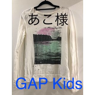 ギャップキッズ(GAP Kids)のGAPKidsロンT160㎝(Tシャツ/カットソー)