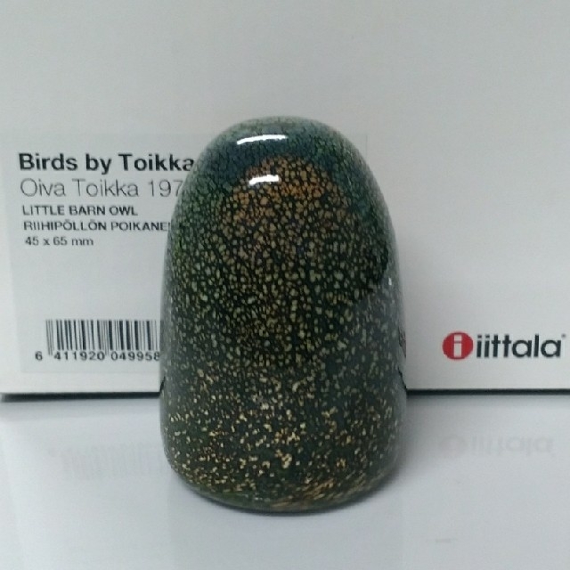 iittala(イッタラ)のiittala☆リトルバーンオウル インテリア/住まい/日用品のインテリア小物(置物)の商品写真