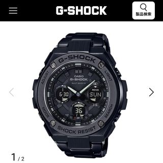 ジーショック(G-SHOCK)のCASIO G-SHOCK GST-W110BD-1BJF(その他)