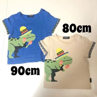 ナルミヤ インターナショナル(NARUMIYA INTERNATIONAL)の恐竜Tシャツ 80cm,90cmセット(Tシャツ/カットソー)