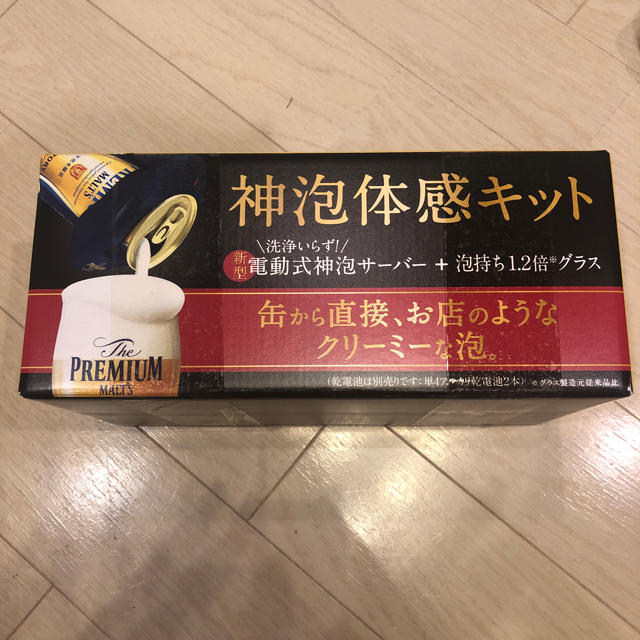 サントリー(サントリー)の神泡体験キット プレミアムモルツ 限定！ 食品/飲料/酒の酒(ビール)の商品写真