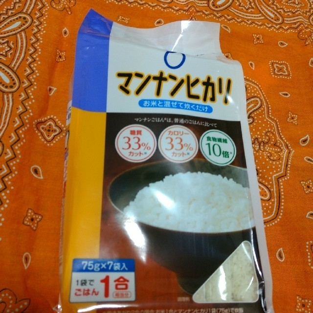 マンナンヒカリ 75g×7袋 食品/飲料/酒の食品(米/穀物)の商品写真