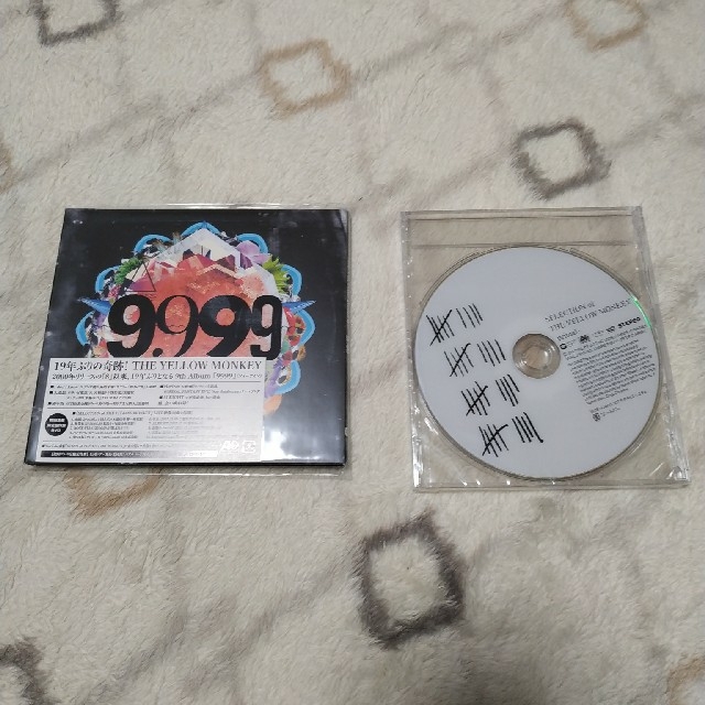 THE YELLOW MONKEY 9999 +DVD 初回限定盤 新品未開封