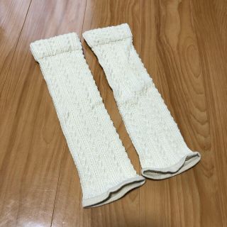 ベルメゾン(ベルメゾン)のとみ様専用 UVカットレッグウォーマー リブ編みセット(レッグウォーマー)