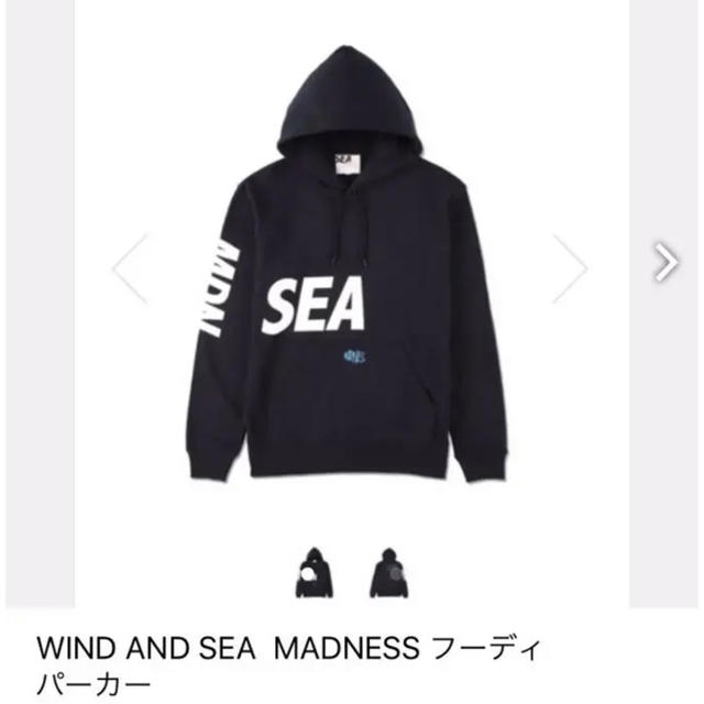 WIND AND SEA MADNESS PULLOVER PARKA