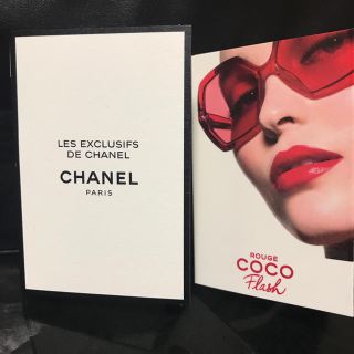 シャネル(CHANEL)のCHANEL サンプルセット(サンプル/トライアルキット)