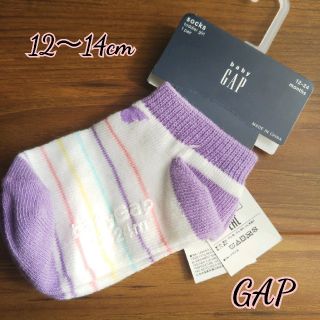 ベビーギャップ(babyGAP)のGAP ベビー靴下 12～14cm(靴下/タイツ)