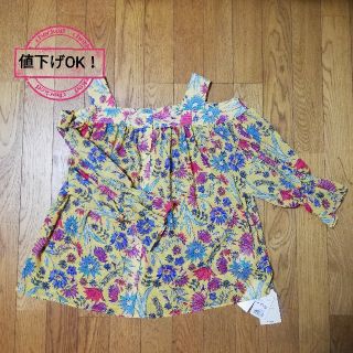 ダブルクローゼット(w closet)の値下げしました！w closet花柄オフショルブラウス　未使用(シャツ/ブラウス(半袖/袖なし))