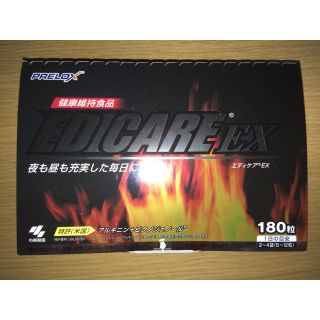 エディケアEX(その他)