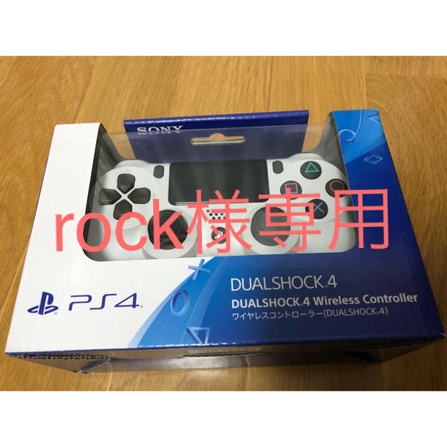 PlayStation4(プレイステーション4)のPS4 純正ワイヤレスコントローラDUALSHOCK4 ホワイト エンタメ/ホビーのゲームソフト/ゲーム機本体(その他)の商品写真