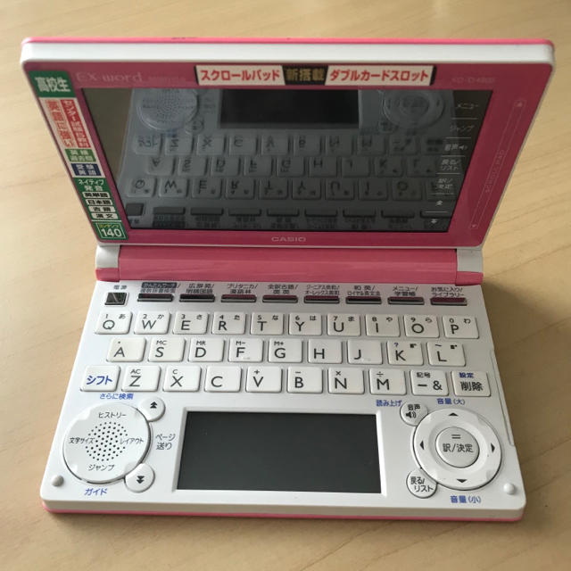 CASIO - 電子辞書 EX wordの通販 by S's shop｜カシオならラクマ