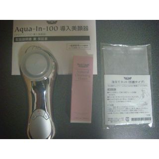 ドクターシーラボ(Dr.Ci Labo)のAQUA In 導入美顔器★ナチュラルクレンジングウォーター★泡立てネット(その他)