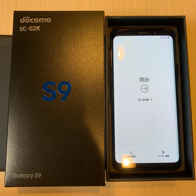 SAMSUNG(サムスン)の新品未使用 Galaxy S9 ドコモ スマホ/家電/カメラのスマートフォン/携帯電話(スマートフォン本体)の商品写真