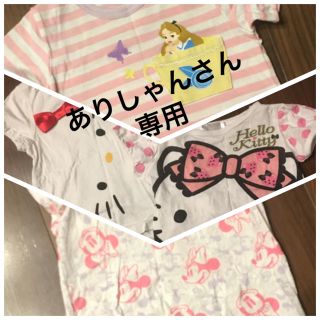 ハローキティ(ハローキティ)の子供服 Kittyちゃん(シャツ/カットソー)